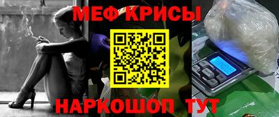 амф Ирбит