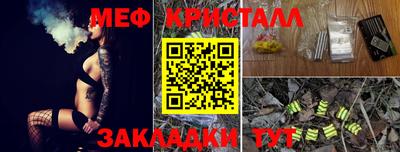 кокаин Изобильный
