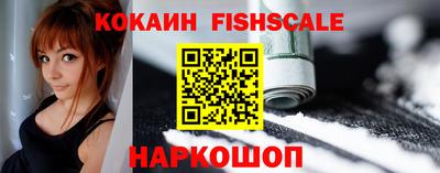 дистиллят марихуана Ипатово