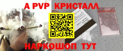кокаин Изобильный