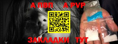 дистиллят марихуана Ипатово