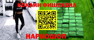 амф Ирбит