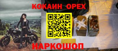 амф Ирбит