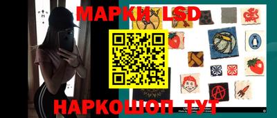 амф Ирбит