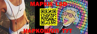 кокаин Изобильный
