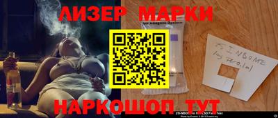 амф Ирбит