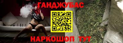 амф Ирбит