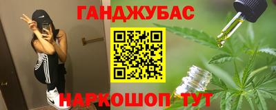 кокаин Изобильный