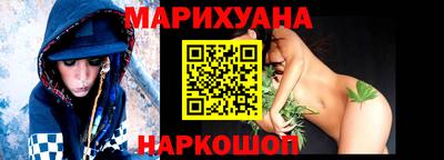 амф Ирбит