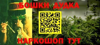 амф Ирбит