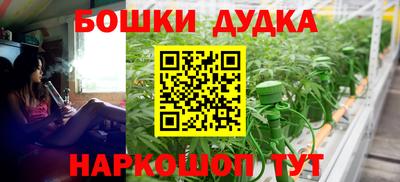 кокаин Изобильный