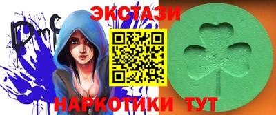 амф Ирбит