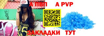 дистиллят марихуана Ипатово