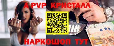 кокаин Изобильный