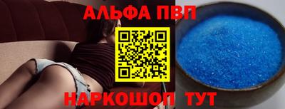 кокаин Изобильный