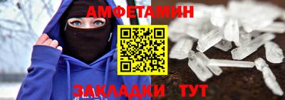 кокаин Изобильный
