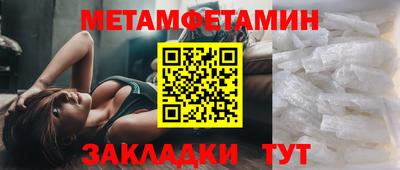 кокаин Изобильный