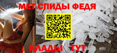 дистиллят марихуана Ипатово