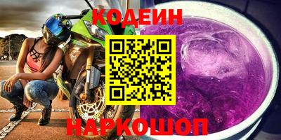 амф Ирбит