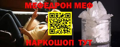 кокаин Изобильный