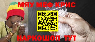 кокаин Изобильный