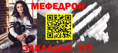 дистиллят марихуана Ипатово
